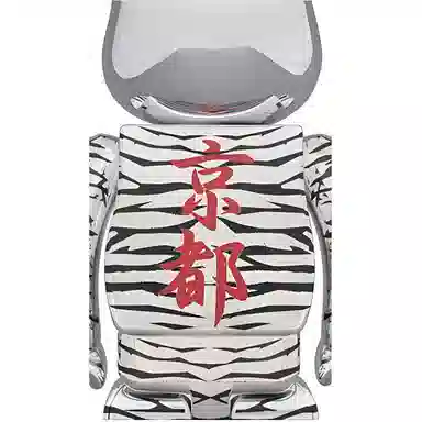 BERBRICK x HajimeSorayama x TYGA 100400