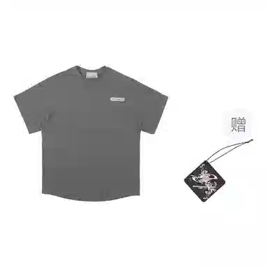 HARSH AND CRUEL SS21