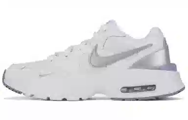 Nike Air Max Fusion Y2K