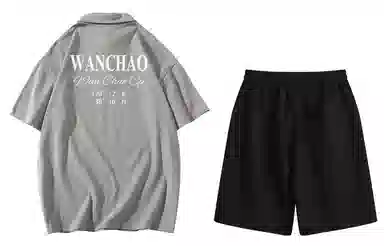 WANCHAO CP Polo