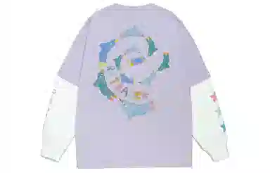 Guuka T