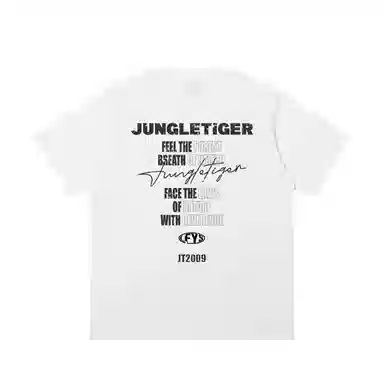 JUNGLE TIGER T