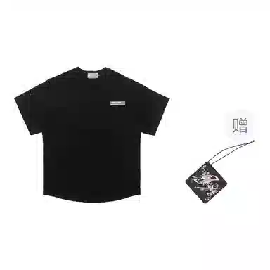 HARSH AND CRUEL SS21