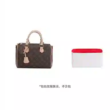 Chaobo Speedy-35 Organizer