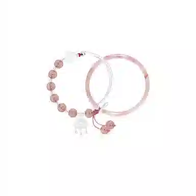 Cuz strange Intention