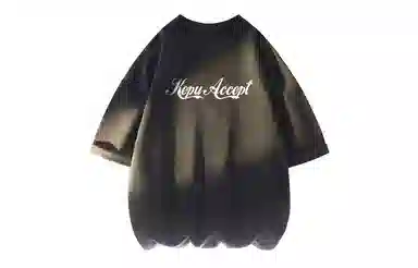 kepu T