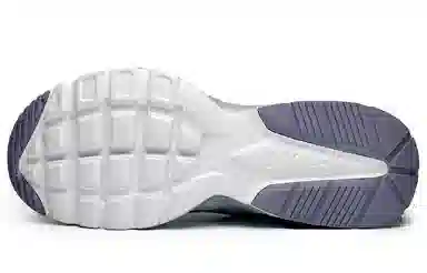 Nike Air Max Fusion Y2K