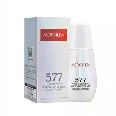 MERCILEN 577 50ml