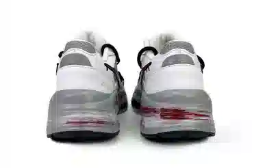 Nike Air Max Fusion Y2K