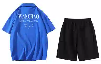 WANCHAO CP Polo