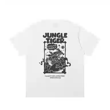 JUNGLE TIGER T