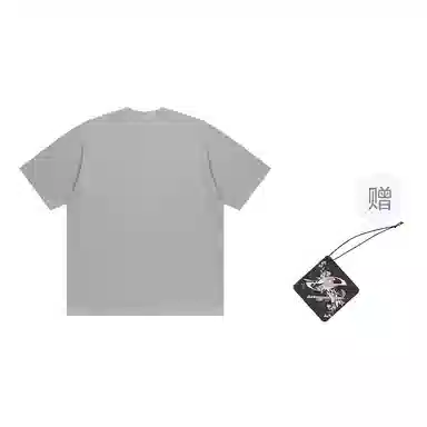 HARSH AND CRUEL " SS23 hcLogoT
