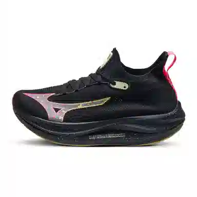 Mizuno Neo Vista Y2K