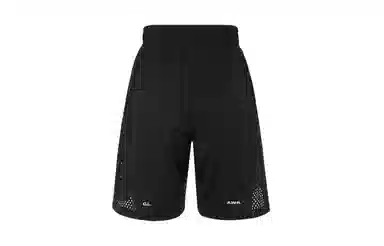 Nike x Nocta FW23 Shorts