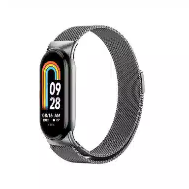 penc iwatch 89NFC