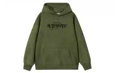 URBAN AUTHENTIC logo