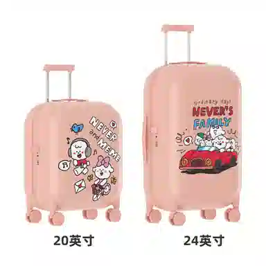 artrips PC 2024