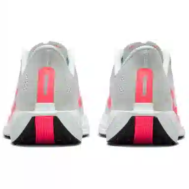 Nike Pegasus Plus