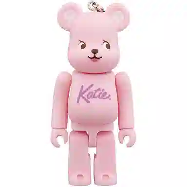 BERBRICK Katie 100400