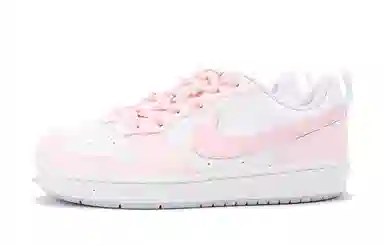 Nike Court Borough GS