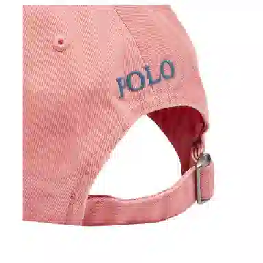 Polo Ralph Lauren Cap Pink