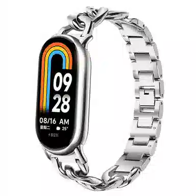 987NFC3456band 175mm