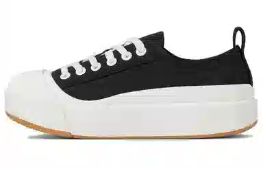 Bottega Veneta Vulcan