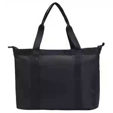 Under Armour Logo Tote