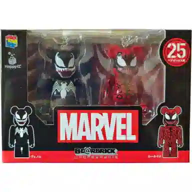 BE@RBRICK Marvel Series Happy Lottery 2021 Blind Box 100%/400%