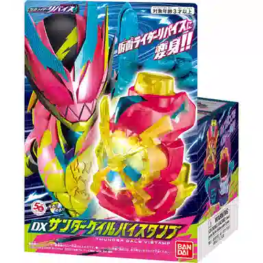 BANDAI DX REVICE THUNDER GALE