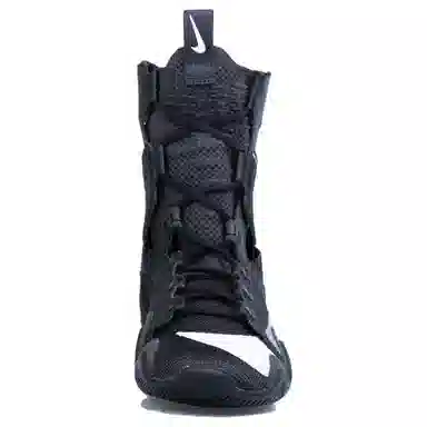 Nike HYPERKO 2