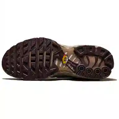 Nike Air Max Plus Brown Green