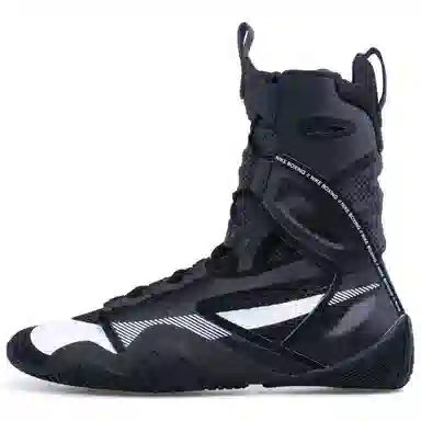 Nike HYPERKO 2