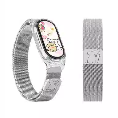 wepro 876543