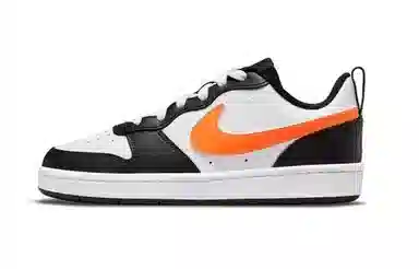 Nike Court Borough GS