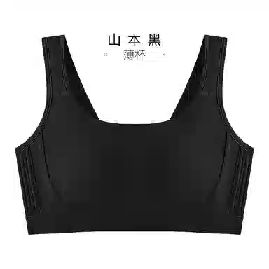 千奈美 无痕防震减压宽肩带大胸显小收副乳调整型文胸 女款