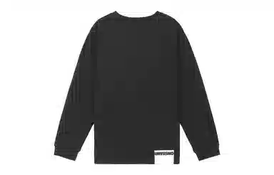 UNVESNO logoT