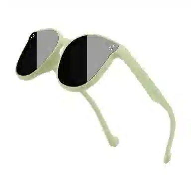 PULAIS Sunglasses Kids