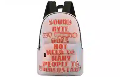 soundbyte