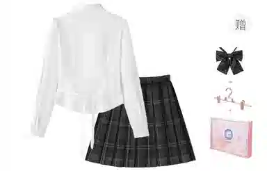 东鲸岁时记 学院风千金风长袖衬衫简约气质百褶裙制服 女款 礼盒装