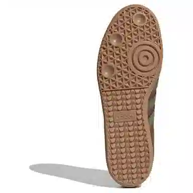 adidas Samba OG Brown