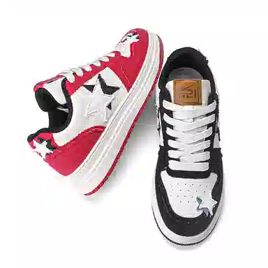 双星八特 独特魅力 自由灵动 透气潮流百搭运动复古增高休闲经典 耐磨轻便防滑 低帮 板鞋 男女同款