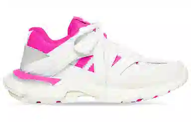 adidas originals x Balenciaga Track Forum