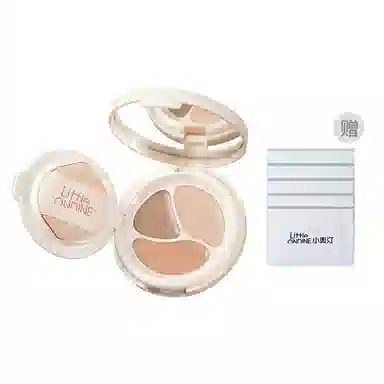 小奥汀 三效气垫遮瑕膏 提亮肤色遮瑕