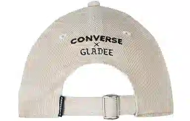 Converse GLADEE