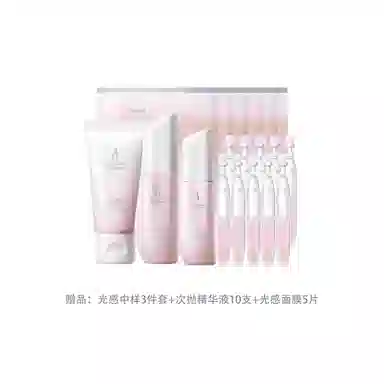 袋鼠妈妈光感透亮护肤品水乳补水保湿化妆品精华礼盒套装