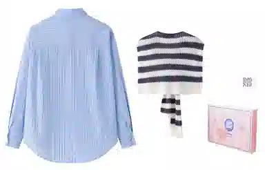 东鲸岁时记 学院风通勤穿搭法式气质松弛感条纹宽松长袖衬衫 女款 蓝色