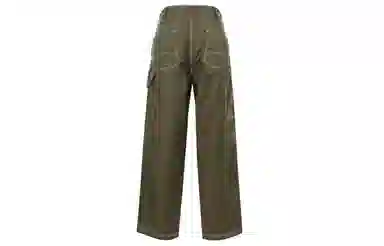 Dickies