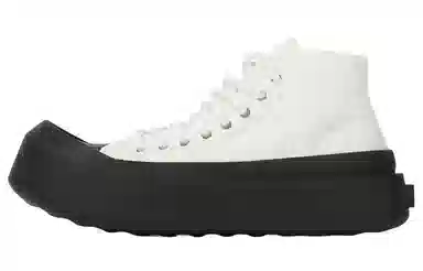 Bottega Veneta Jumbo White