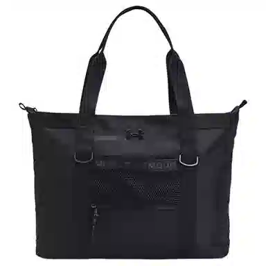 Under Armour Logo Tote